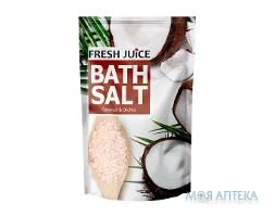 Фреш Джус (Fresh Juice) Сіль для ванн Кокос-Орхідея 500 г