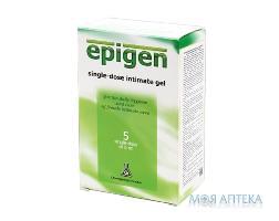 Эпиген гель для интимной гигиены пакет 5 мл упаковка 5 шт