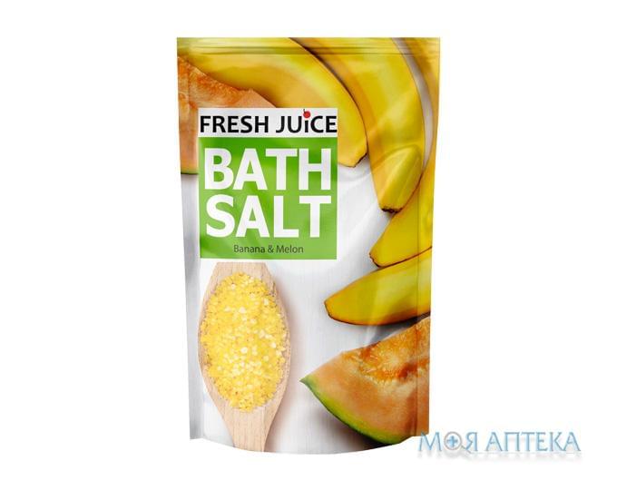 Фреш Джус (Fresh Juice) Соль для ванн Банана-Дыня 500 г