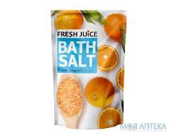 Фреш Джус (Fresh Juice) Соль для ванн Сицилийский апельсин-Клементин 500 г