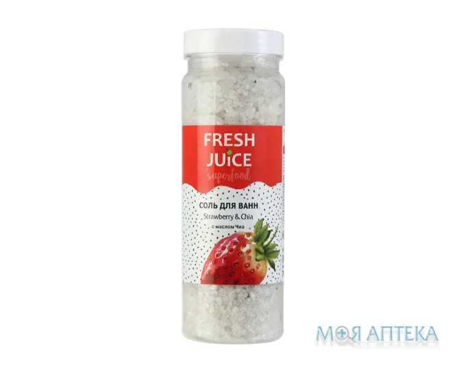 Фреш Джус (Fresh Juice) Сіль для ванн Полуниця-чіа 700 г