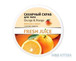 Фреш джус Скраб для тела orange & mango 225мл