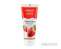 Фреш Джус (Fresh Juice) Скраб для душу Полуниця-чіа 200 мл