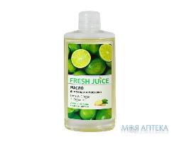 Олія д/догляду і массажу FRESH JUICE Lime&Ginger+Argan oil 150мл