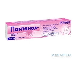 Пантенол-Здоров`я крем д/зовн. заст. 5 % по 30 г у тубах
