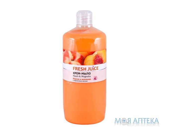 Фреш Джус (Fresh Juice) жидкое Крем-мыло Персик-магнолия 1000 мл