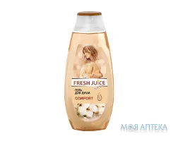 Фреш Джус (Fresh Juice) Гель для душу Comfort 400 мл