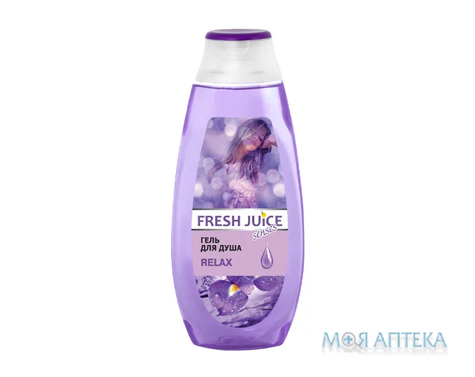 Фреш Джус (Fresh Juice) Гель для душу Relax 400 мл