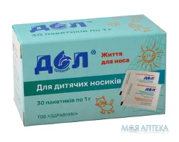 Дол Дитячий порошок для діт. пак. 1г рецепт №1 №30