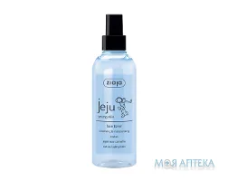 Ziaja Jeju (Зая) Тонік для обличчя 200 мл