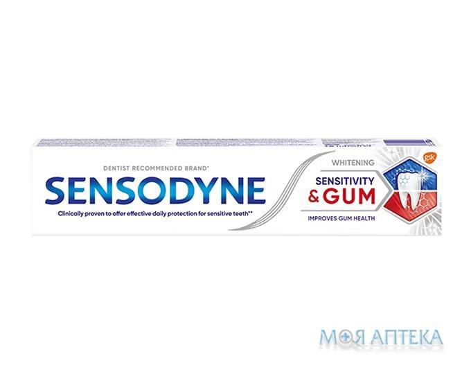 Сенсодин (Sensodyne) Зубная паста Чувствительность зубов и защита десен Отбеливающая 75 мл