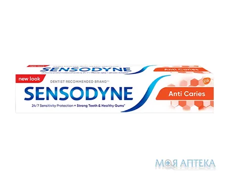 Сенсодин (Sensodyne) Зубна Паста Захист від карієсу 75 мл
