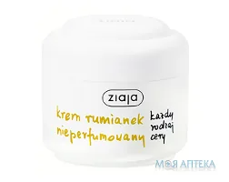 Ziaja (Зая) Ромашка Крем для обличчя непарфумований 50 мл