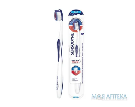 Сенсодин (Sensodyne) Зубна щітка Чутливість зубів і захист ясен м`яка