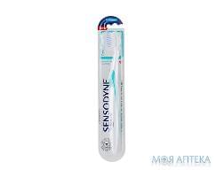 Сенсодин (Sensodyne) Зубна щітка Глибоке очищення м`яка