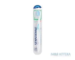 Сенсодин (Sensodyne) Зубна щітка Комплексний захист м`яка