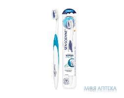 Зубна щітка Sensodyne (Сенсодин) Відновлення та захист