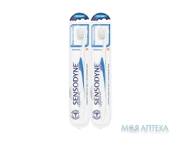 Сенсодин (Sensodyne) Зубна щітка Дбайливий догляд м`яка 1+1