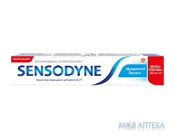 Сенсодин (Sensodyne) Зубна Паста Щоденний захист 100 мл