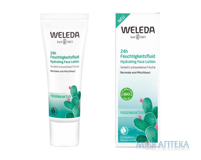 Weleda (Веледа) Кактус Опунция 24 часа флюид для лица 30 мл