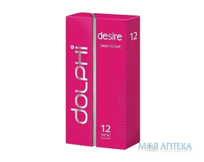Презервативи Dolphi Desire (Долфі Дезає) №12