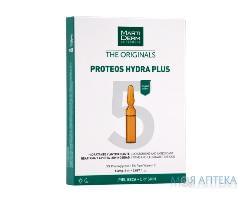 МартиДерм Протеос Гидра Плюс (MartiDerm Proteos Hydra Plus) Ампулы для лица 2 мл №5