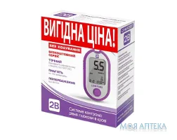 Глюкометр 2B Комфорт 1 шт