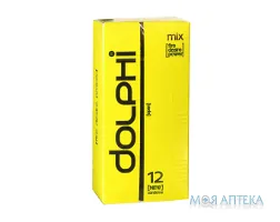 Презервативи Dolphi Mix (Долфі Мікс) №12