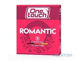 През-ви  One Touch romantic  №3