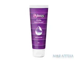 Гель-лубрикант Sexxxy (Сексі) зволожуючий 75 мл