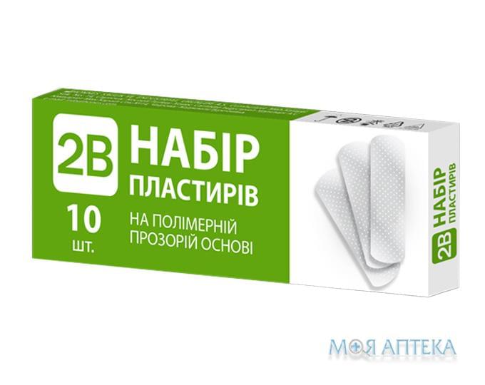 Набір пластирів 2B 19 мм х 72 мм, на полімер. осн., прозорий №10