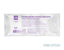 Пов`язка пластирна для ран 2B стерильна 9 см х 25 см
