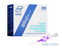 Канюля (катетер) внутривенная детская MedPlast (МедПласт) Nanoflon 26G (0,6 х 19 мм) фиолетовая