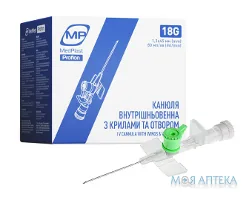 Канюля (катетер) внутрішньовенна MedPlast (МедПласт) Proflon 18G (1,3 х 45 мм) зелена
