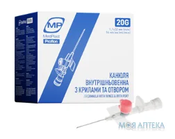 Канюля (катетер) внутрішньовенна MedPlast (МедПласт) Proflon 20G (1,1 x 32 мм) рожева