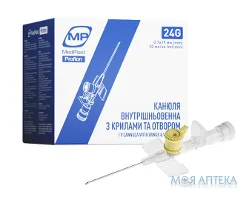 Канюля (катетер) внутрішньовенна MedPlast (МедПласт) Proflon 24G (0,7 x 19 мм) жовта