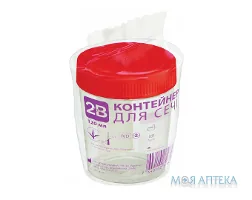 Ємність для забору сечі 2B нестерильна 120 мл