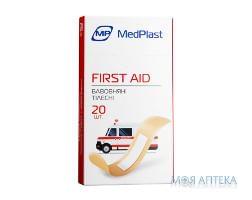 Набор пластырей MedPlast (МедПласт) First Aid 19 мм х 72 мм на хлопковой основе №20