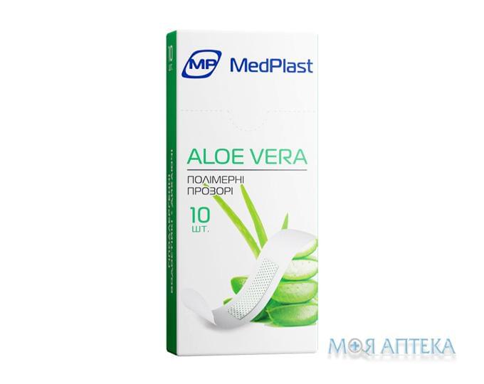 Набір пластирів MedPlast (МедПласт) Aloe Vera 19 мм х 72 мм, на полімер. осн., прозорий №10