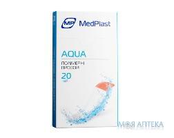 Набор пластырей MedPlast (МедПласт) Aqua 19 мм х 72 мм, на полимер. осн., прозрачный №20