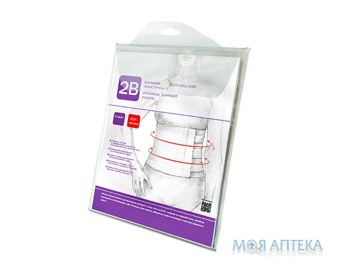 Бандаж універсальний 2B, 4013, розмір M/L