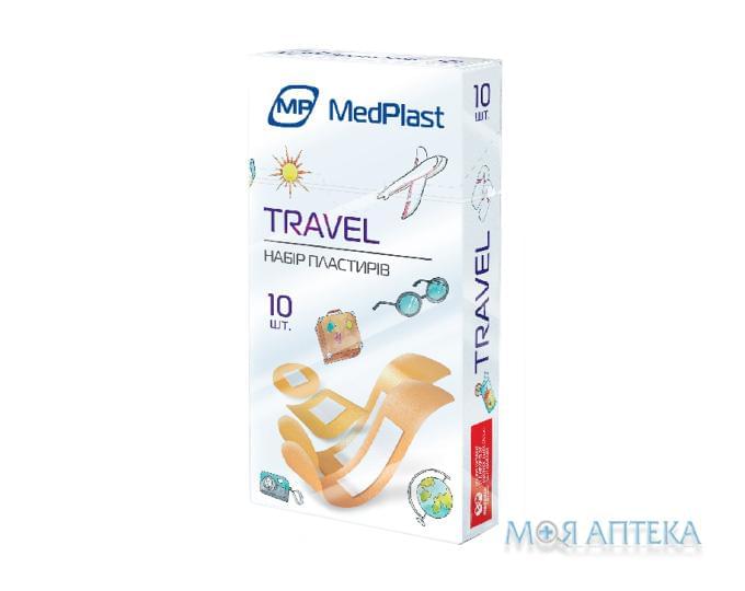 Набір пластирів MedPlast (МедПласт) Travel асорті №10