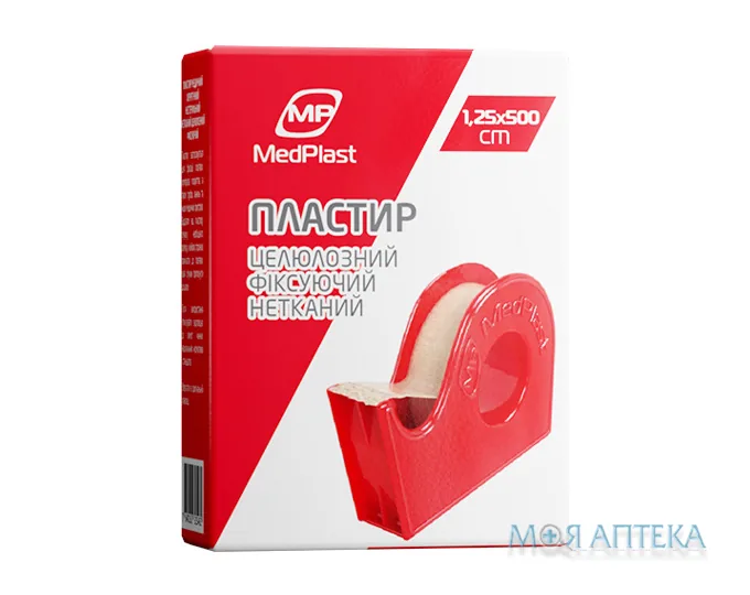 Пластир медичний MedPlast (МедПласт) 1,25 см х 500 см, на нетканій целюлозній основі