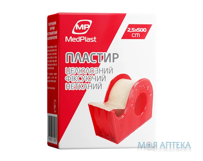 Пластир медичний MedPlast (МедПласт) 2,5 см х 500 см, на нетканій целюлозній основі