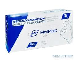 перчатки н/стер. смотр. нитрил MedPlast текстур.неопудр. р.S пара