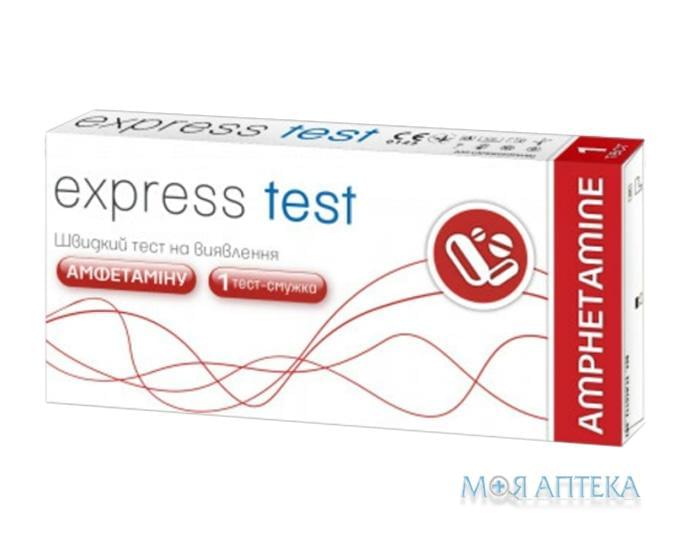 Тест-смужка Express test (Експрес тест) для визначення амфетаміну тест-смужка №1
