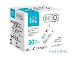 Тест-полоски NewMed Neo (НьюМед Нео) №50