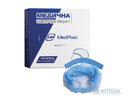 Шапочка-берет МедПласт (MedPlast) н/стер. №1
