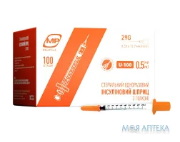 Шприц 0,5 мл MP Medplast інс. 0,5мл U-100 29G (0,33х12,7 мм) №1