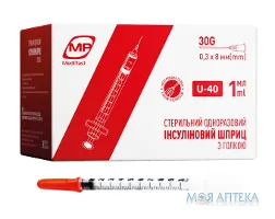 Шприц 1 мл MP Medplast інс. 3-комп. 30G U-40 з 1 голкою